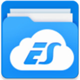 es文件管理器最新版
