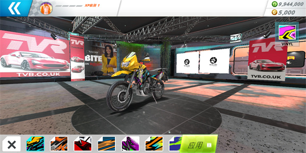 机车之旅最新版