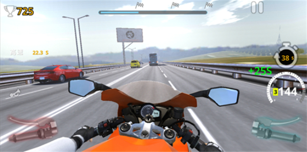 机车之旅最新版