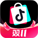 抖音商城版app