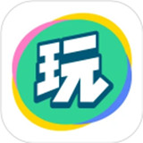 会玩最新版