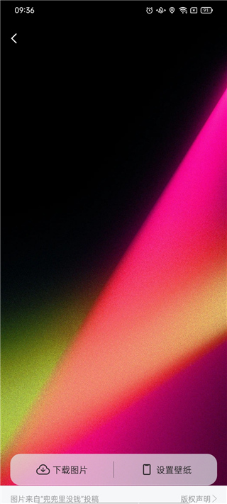 桌面万能小组件