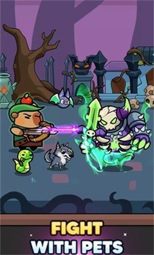 卡皮巴拉幸存者2