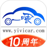 一喂宠物托运app
