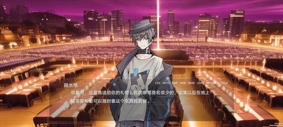 弃儿孤城中文版2