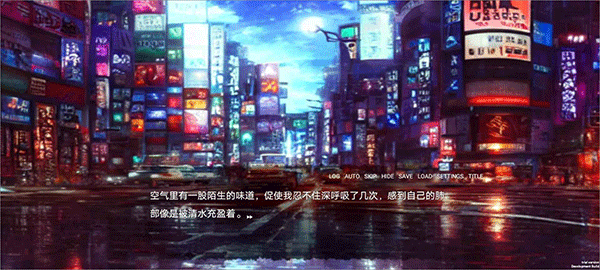 弃儿孤城中文版3