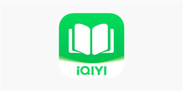 爱奇艺小说手机版