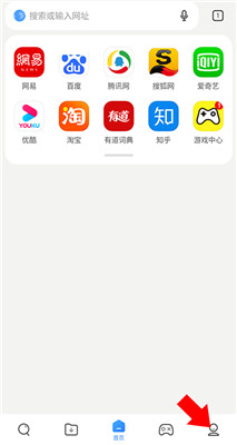 小米浏览器国际版