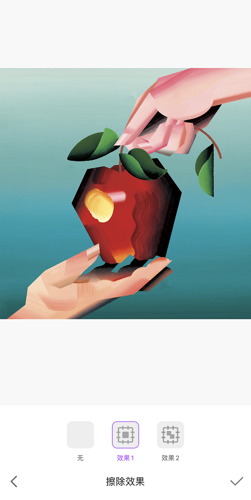 Knockout智能抠图P图