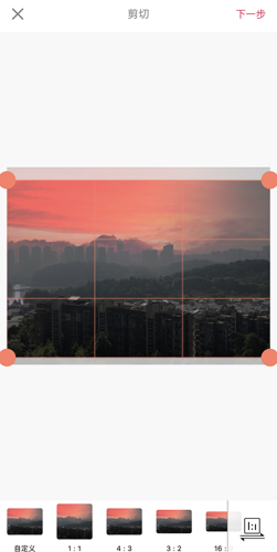 Knockout智能抠图P图