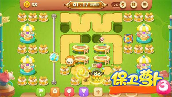 保卫萝卜3手游