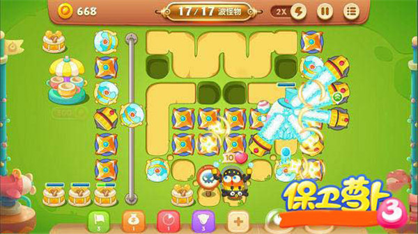 保卫萝卜3手游