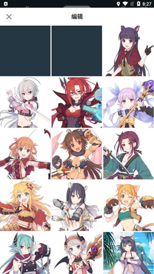 今日水印相机p图软件