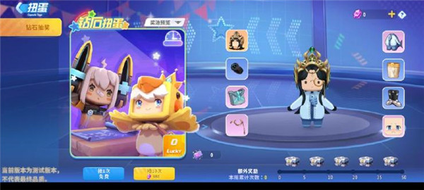 迷你枪战精英最新版