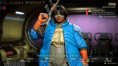 前顽皮狗总监批星鸣特攻团队关停