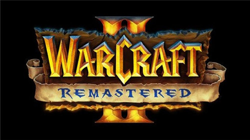 疑似魔兽争霸2复刻版泄露