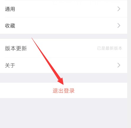 口袋助理app