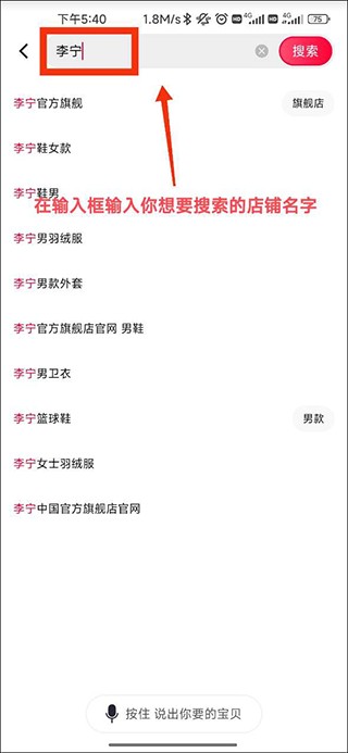 手机天猫2024新版本