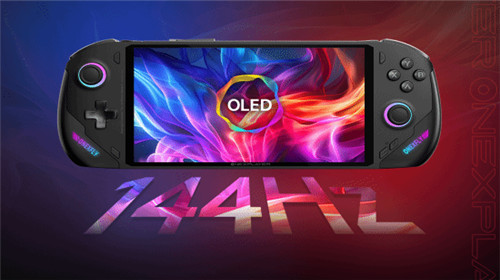 全球首款AMD Zen5掌机正式发布