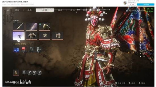 B站UP自制黑神话京剧MOD