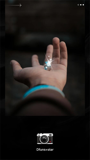 Dazz相机安卓版2