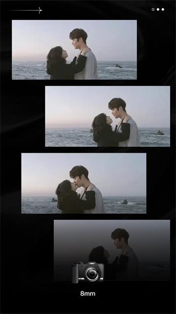 Dazz相机安卓版3