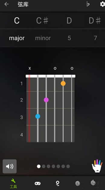guitartuna吉他调音器
