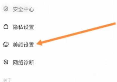 对缘同城相亲平台