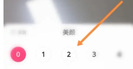 对缘同城相亲平台