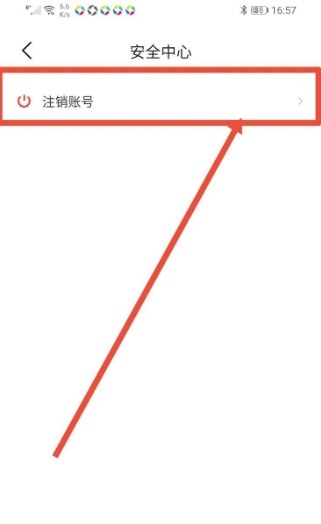 对缘同城相亲平台