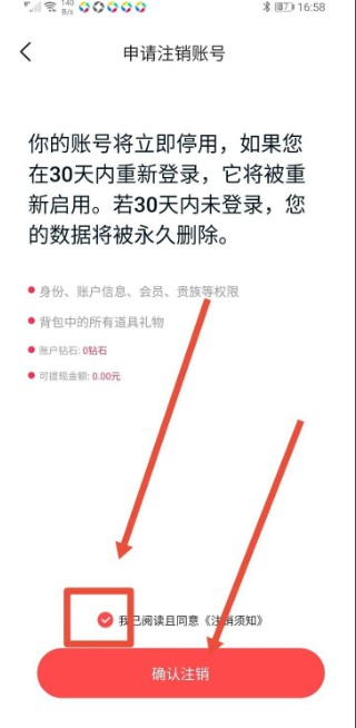 对缘同城相亲平台