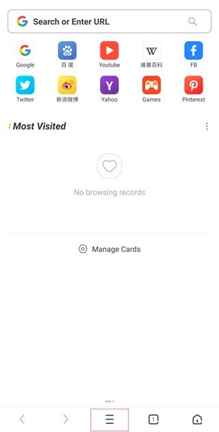 uc浏览器软件下载截图