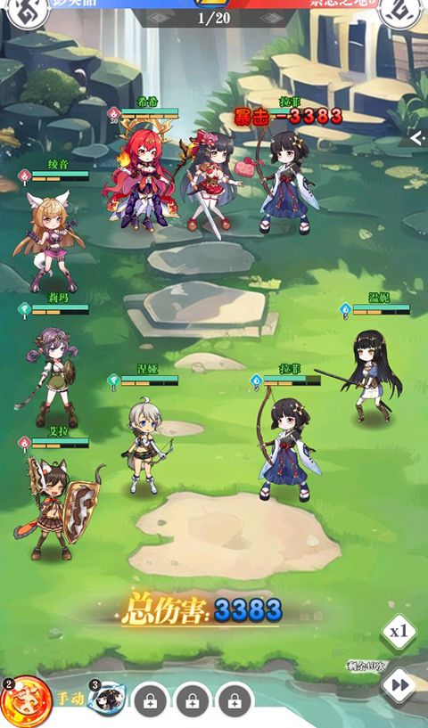 超冒险小镇物语最新版