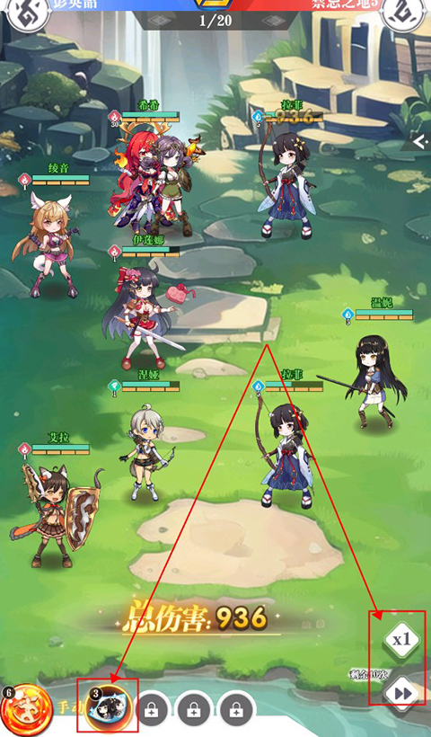 超冒险小镇物语最新版