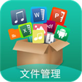 手机文件恢复app