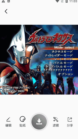 cream原质相机app