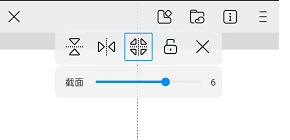 熊猫绘画社区版
