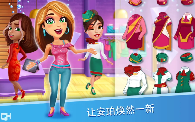 安珀的空姐梦七大奇迹1