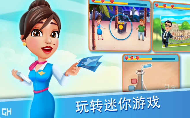 安珀的空姐梦七大奇迹2