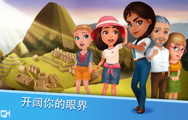 安珀的空姐梦七大奇迹3