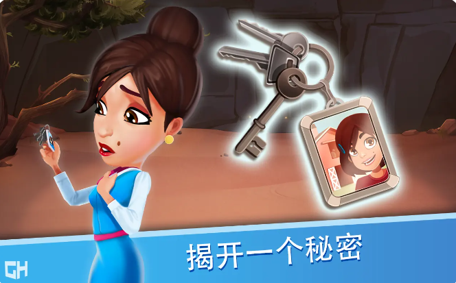 安珀的空姐梦七大奇迹4