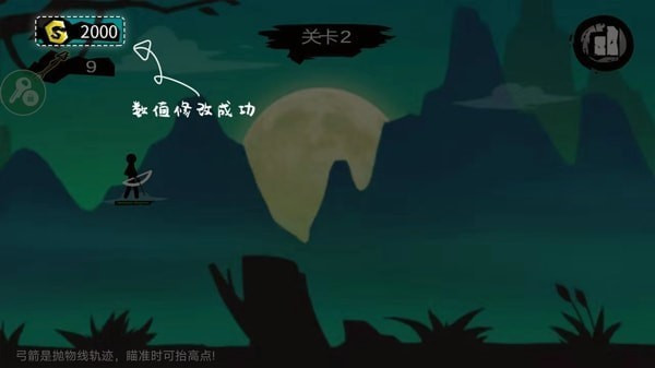 7723游戏盒子手机版