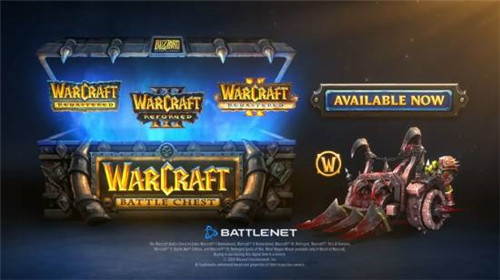 魔兽争霸1/2复刻版公开