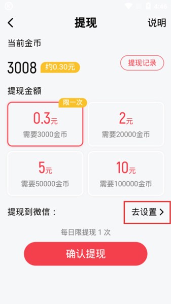 酷狗音乐大字版app