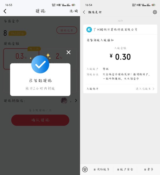 酷狗音乐大字版app