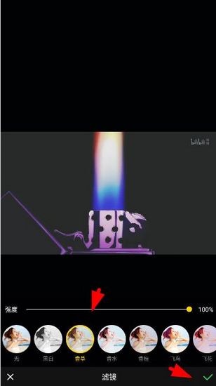 爱剪辑视频编辑高级版