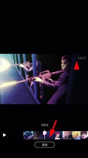 爱剪辑视频编辑高级版