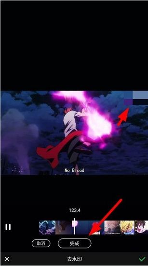 爱剪辑视频编辑高级版