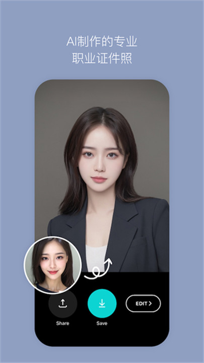 b612咔叽美颜相机app2