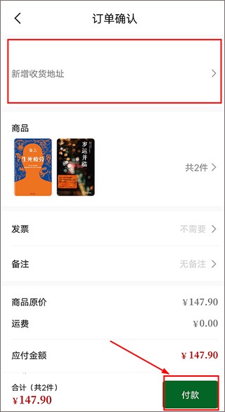 西西弗app